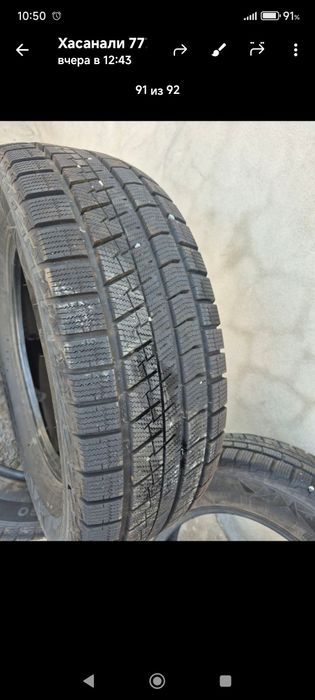 Зимние шины для любого авто