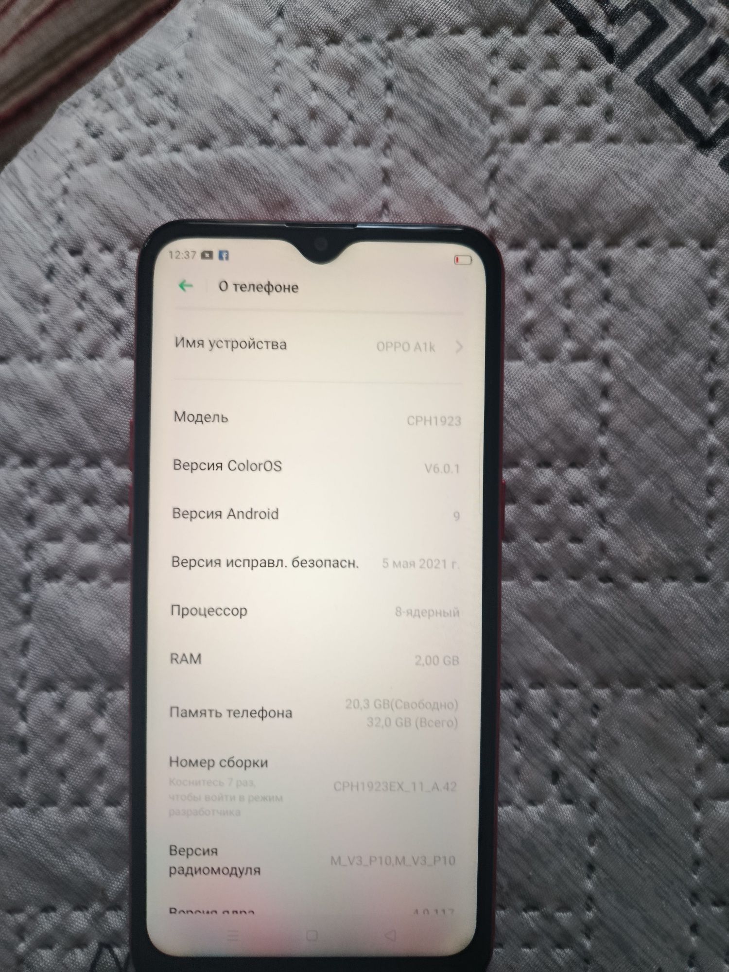 Продам смартфон   Oppo