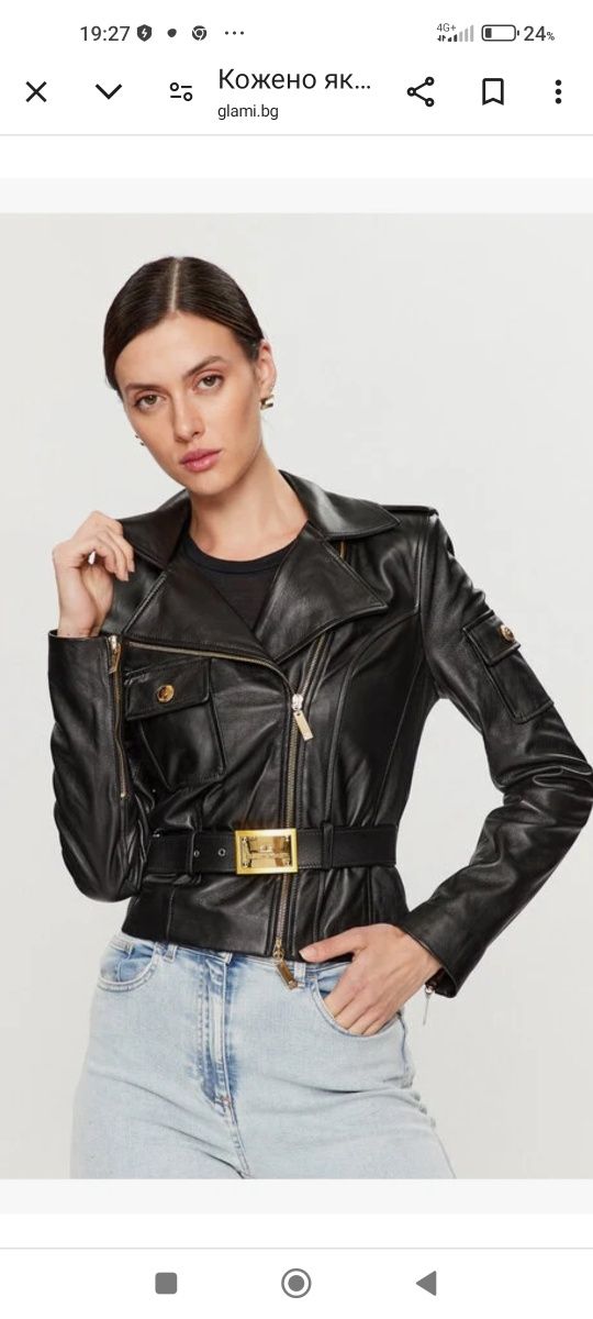 Яке elisabetta franchi