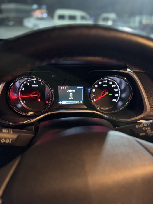 Tracker red line 2024 yil