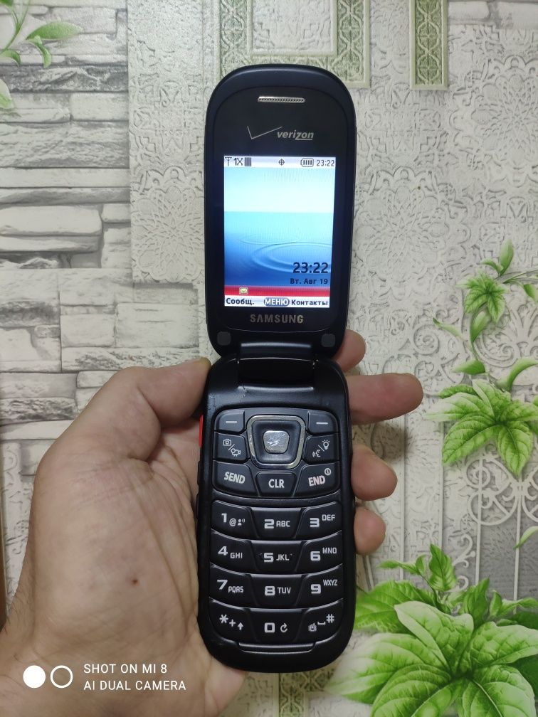 Samsung Convoy 3(Verizon) Perfectum