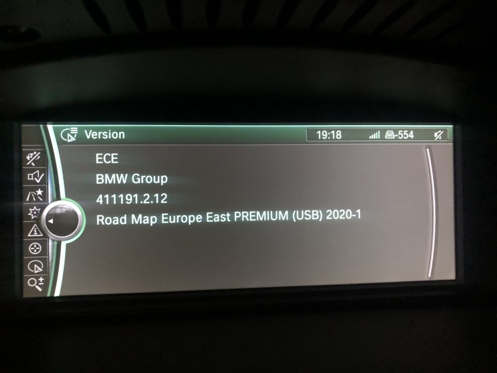 Ъпдейт на всички навигации BMW към 2024-5, FSC код за CIC/NBT navi!