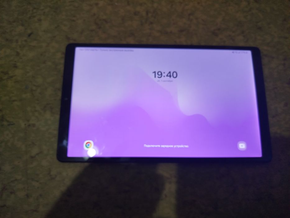 Galaxy tab a7 lite