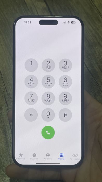 iPhone 16 pro max 92%