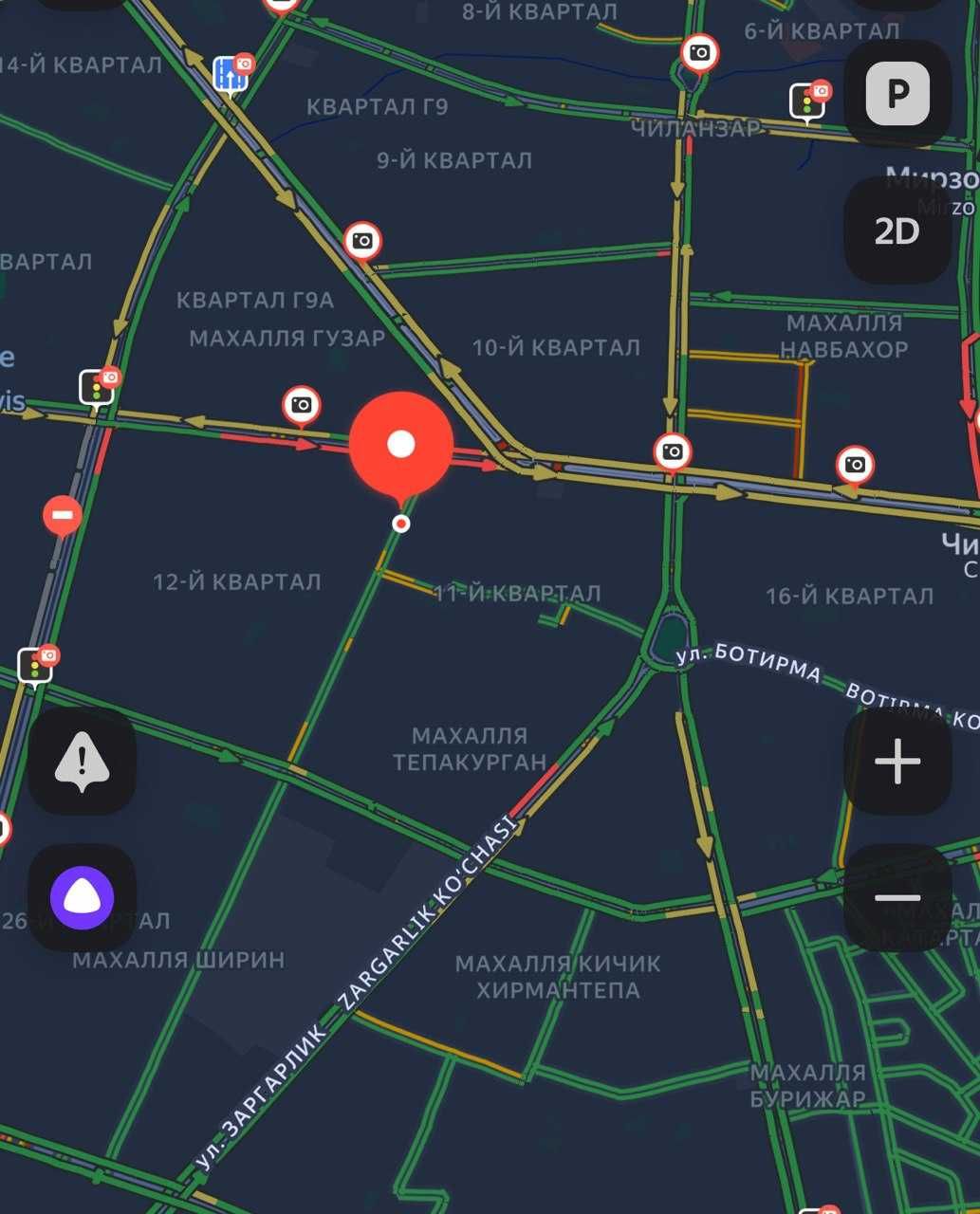 Продается Чиланзар 11 / Площадь 55 м. / Фасад 9 Метров