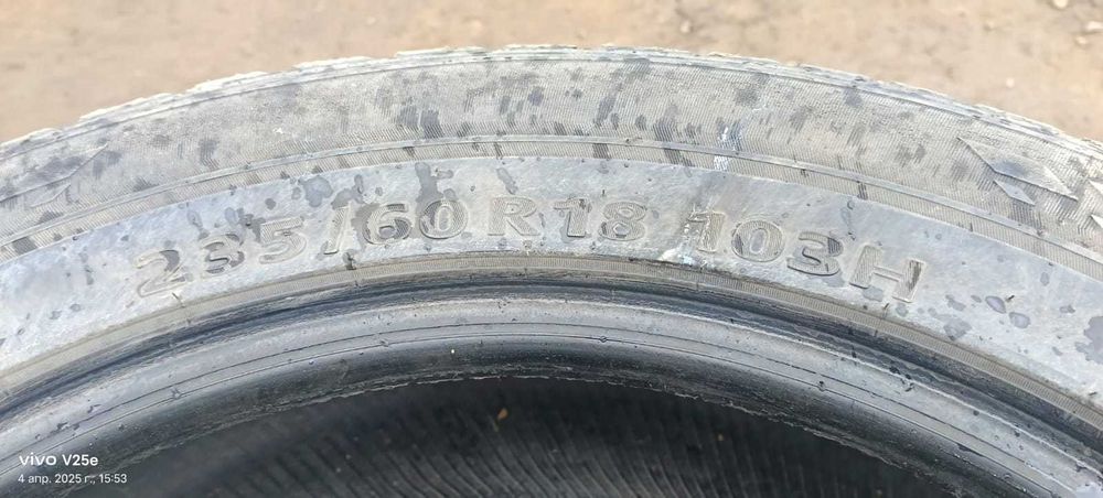 Шины 235 / 60 /18