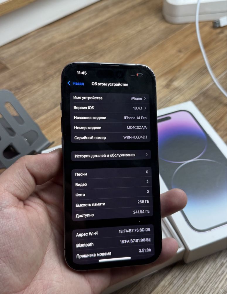 Айфон,IPhone 14 Pro max 256gb 88%