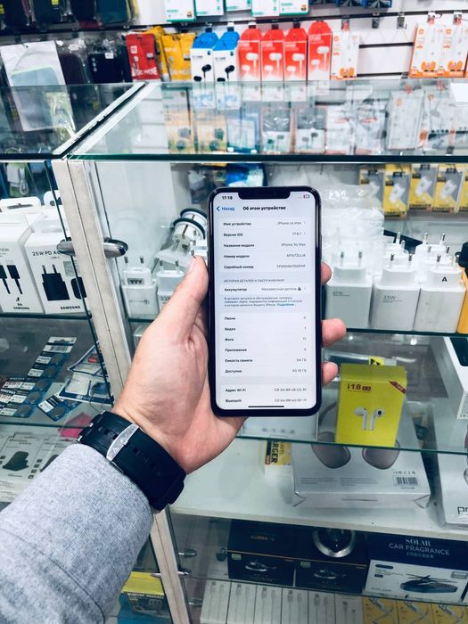 Iphone xs max ideal srochna