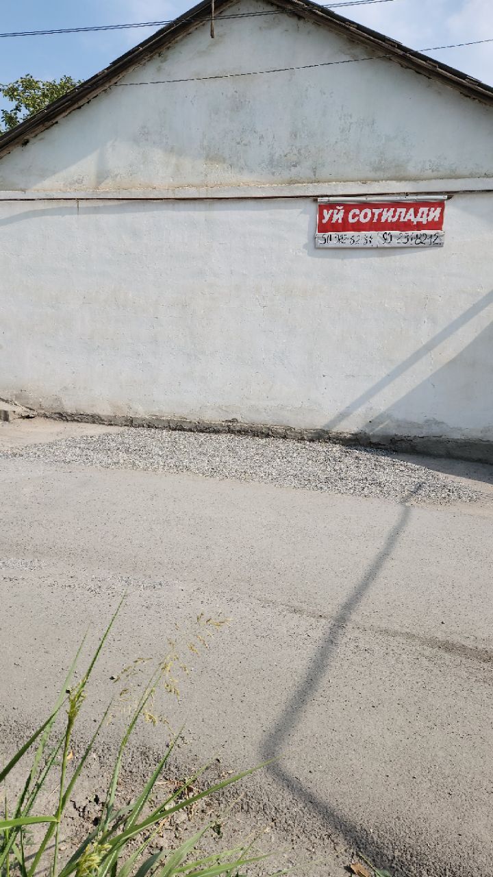 Фаргона шахар Бешболада