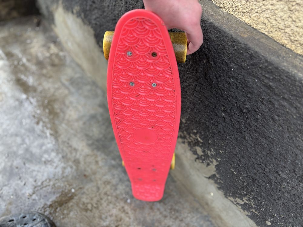 Skateboard nu prea folosit