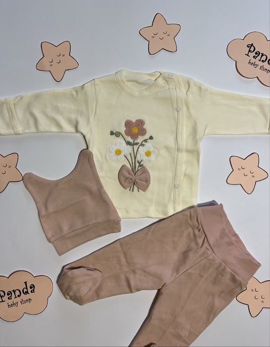 Памучен комплект от три части