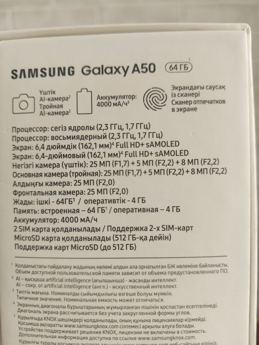 Samsung Galaxy A50