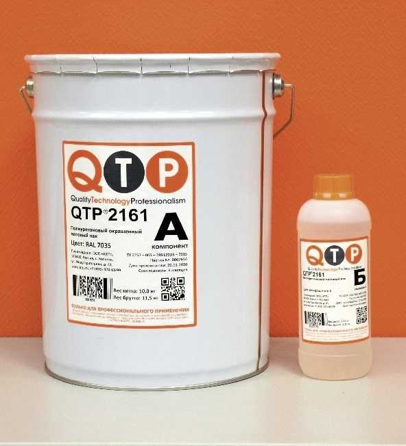 Полиуретановый матовый лак на водной основе qtp 2161