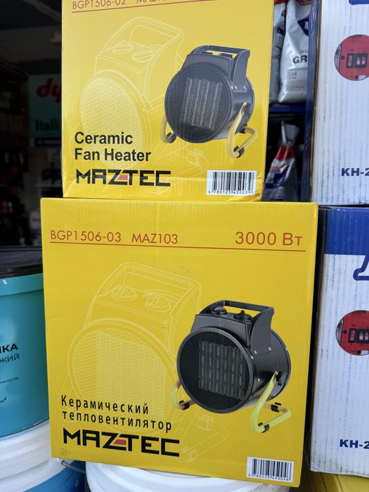 Pechka pushka sotuvda