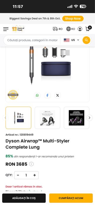 Dyson Airstrait