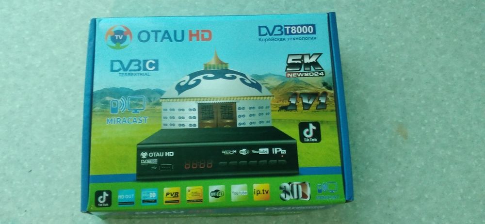 Продам практически новые приставки, смарт бокс и отау тв