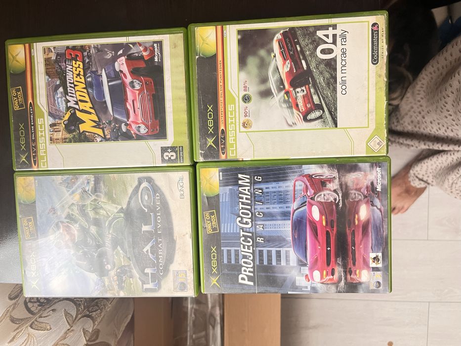 Xbox игри те придават използваниса