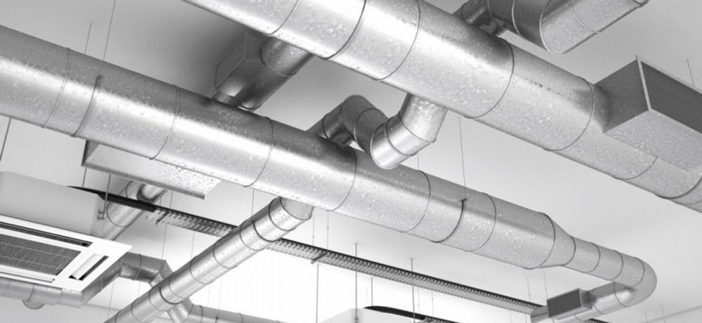 Вентиляция и кондиционирование