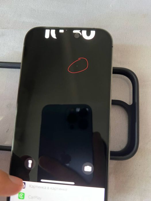 Iphone 14 pro purple