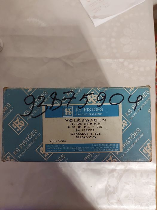 Поршня фольксваген, ауди 1,6 объём