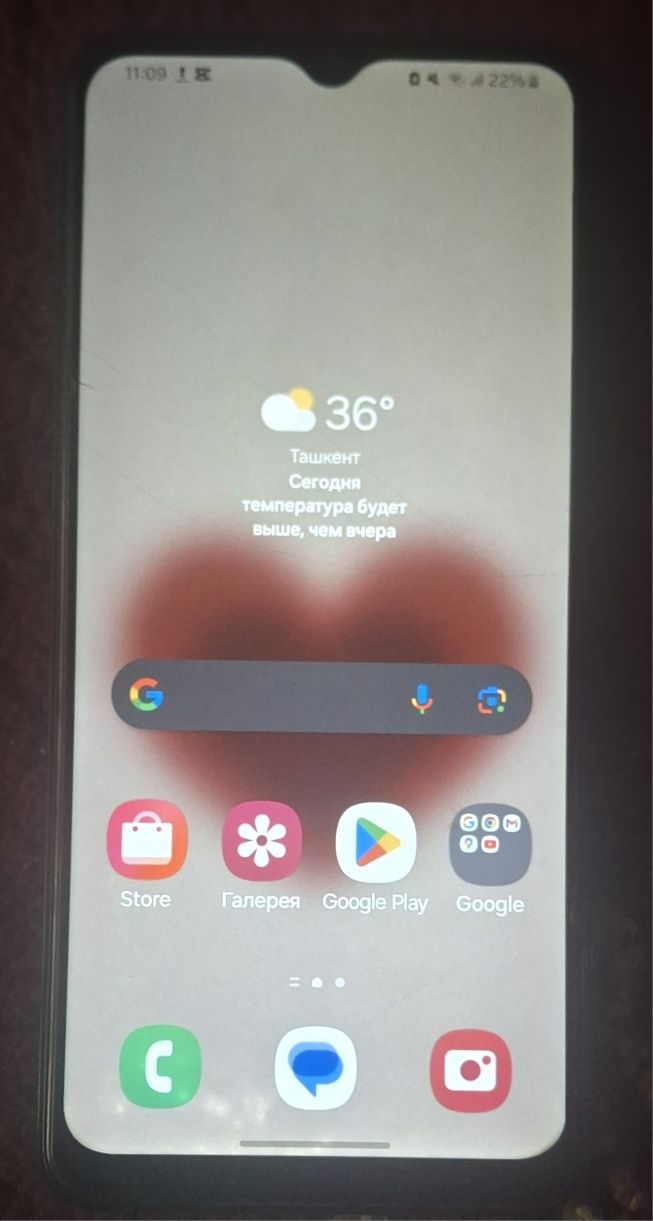 Samsung galaxy a04s