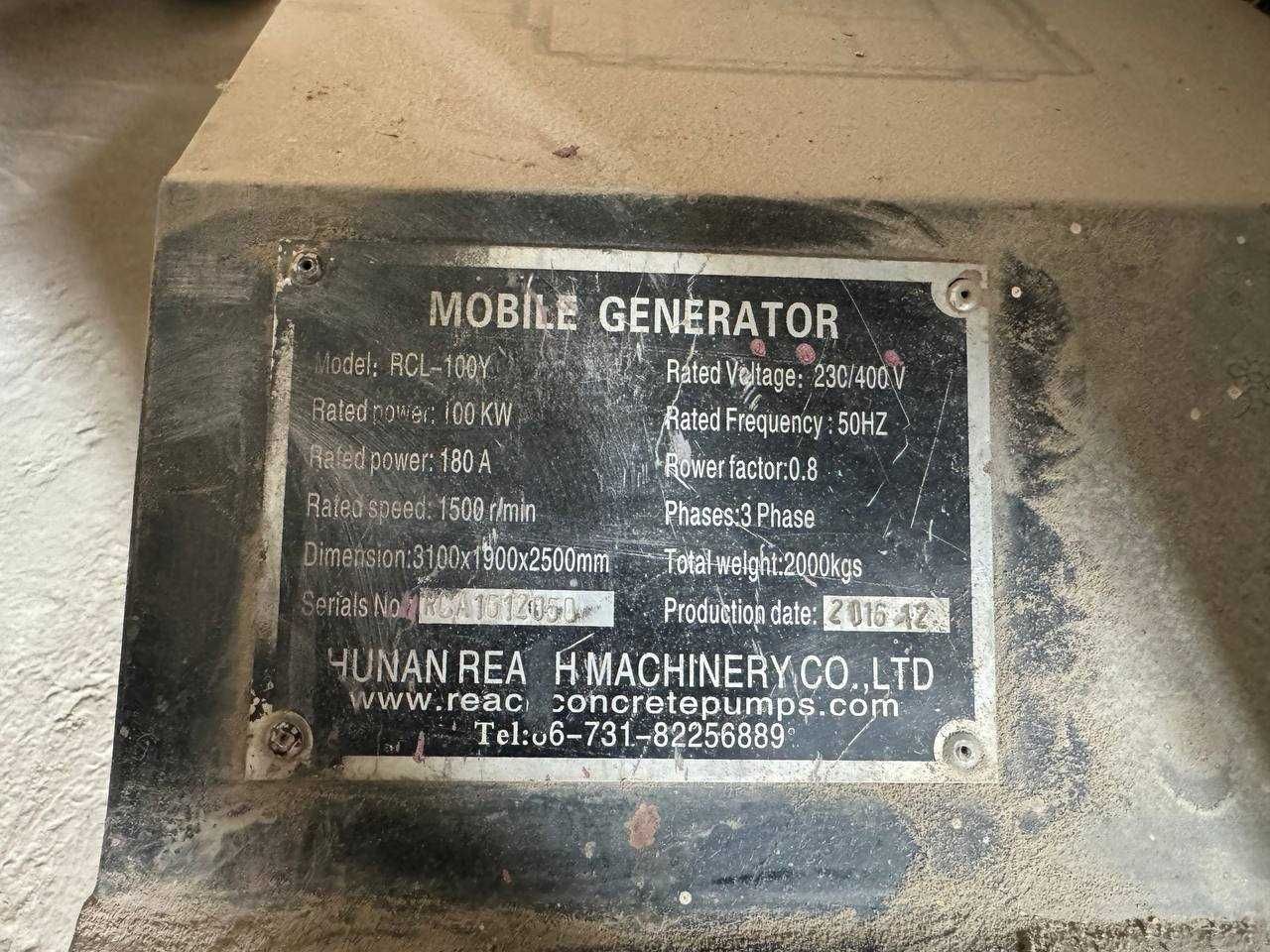 Дизелньный  движок RCL-100Y