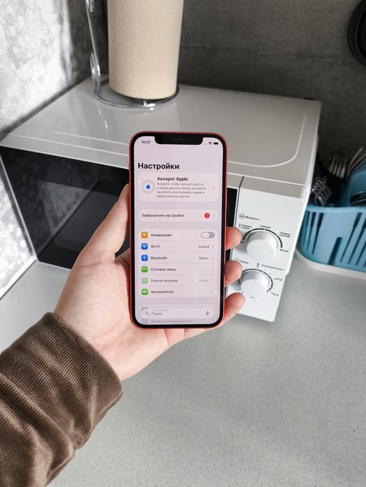 Iphone 12 64 gb qizil