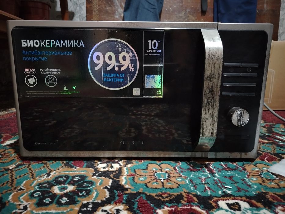 Samsung mikrovalnovka