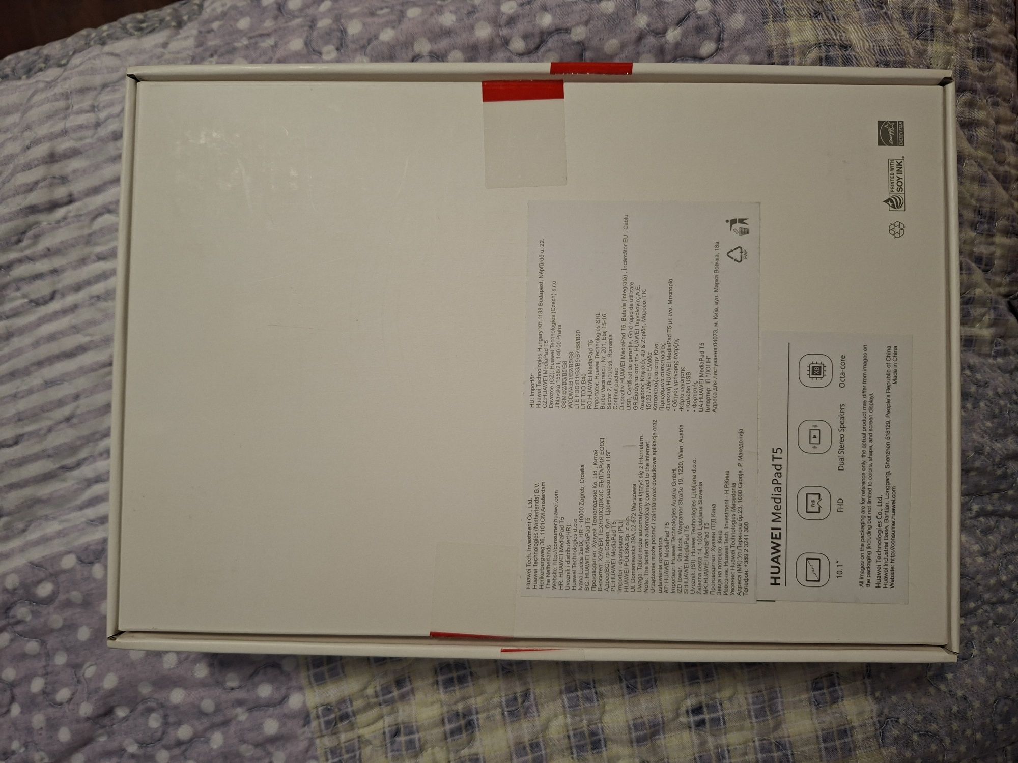 Таблет HUAWEI MediaPad T5