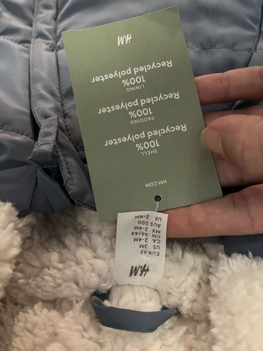 Бебешки космонавт ( гащеризон ) H&M