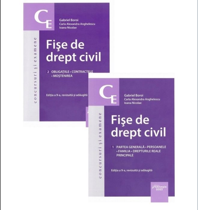 Materiale drept actualizate