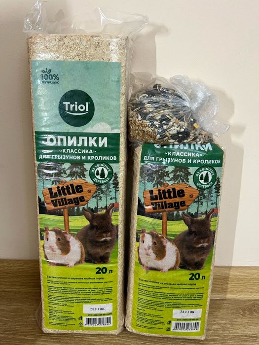 Продается готовый комплект для грызунов!