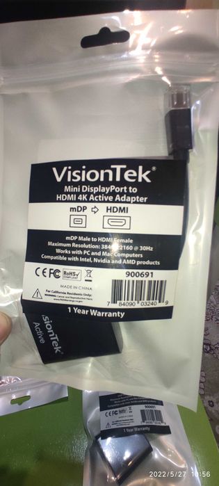 Переходник Mini DisplayPort - HDMI