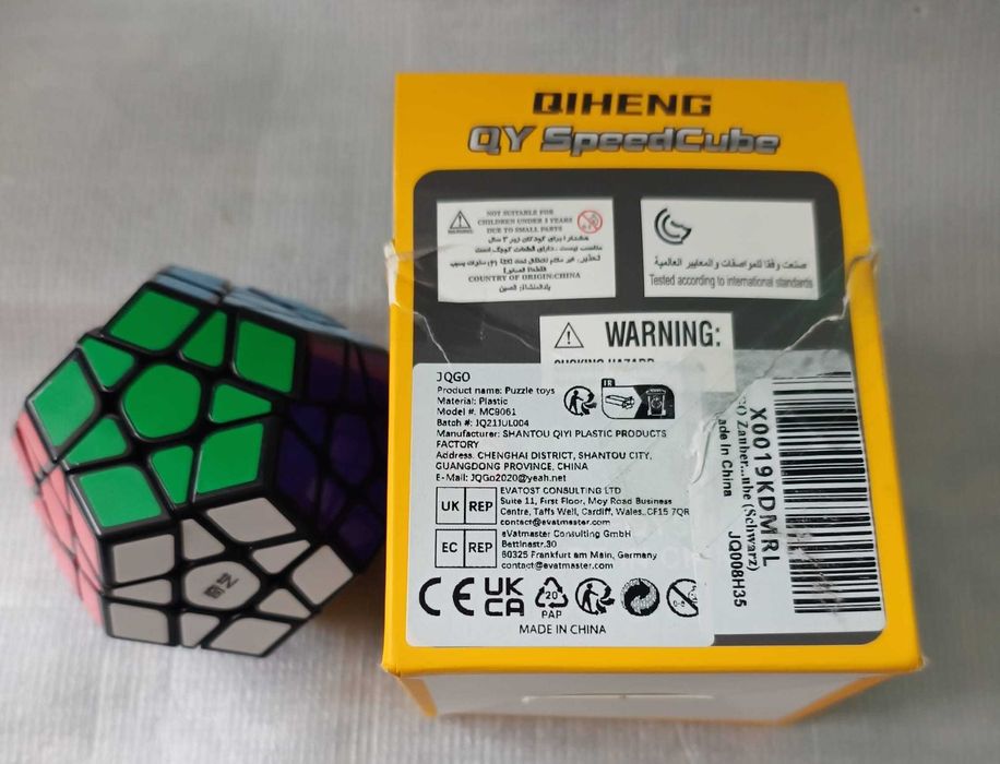 QYToys SpeedCube