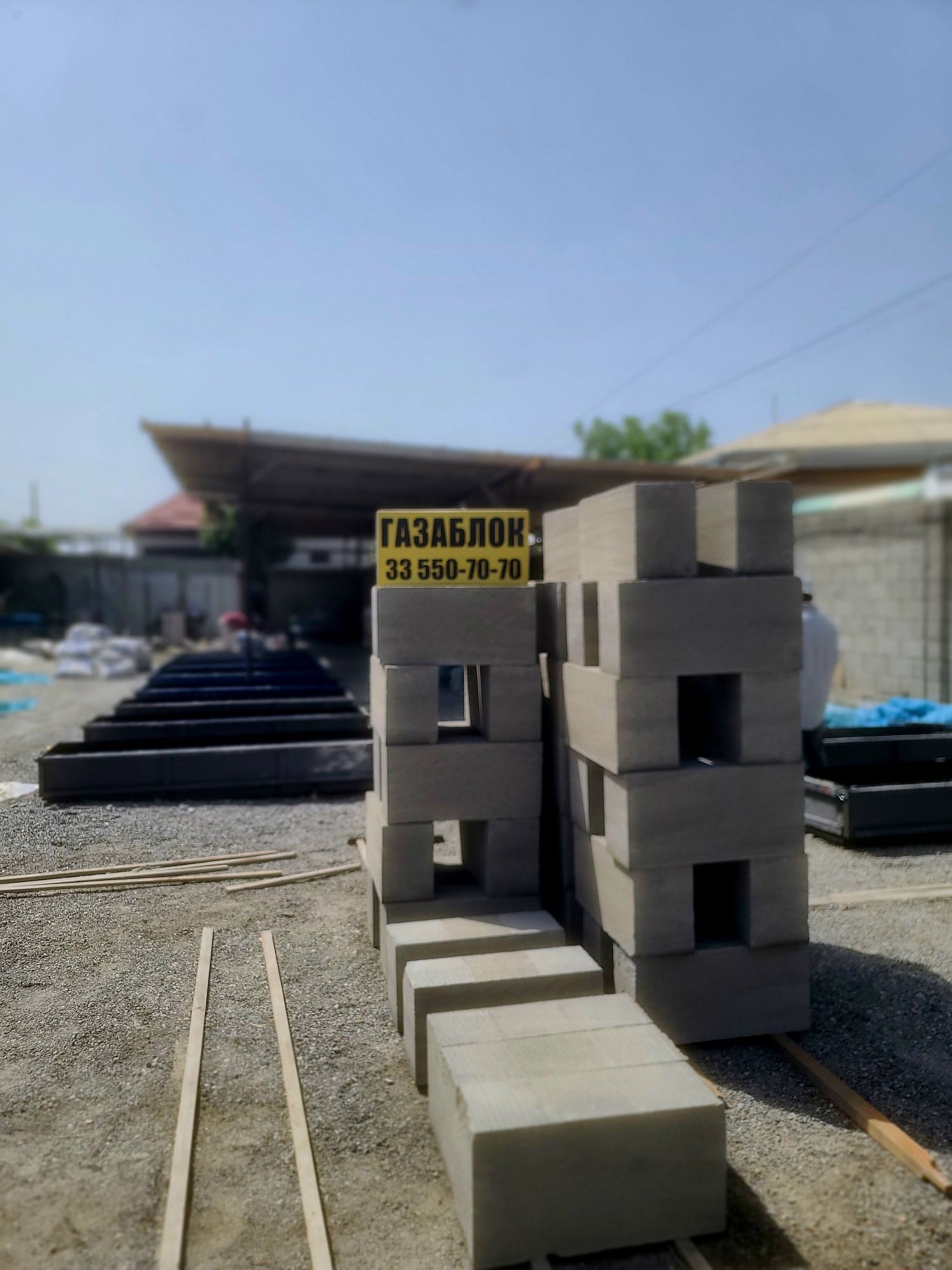 Gazablok 550 marka sotuvda va zakas qabul qilamiz