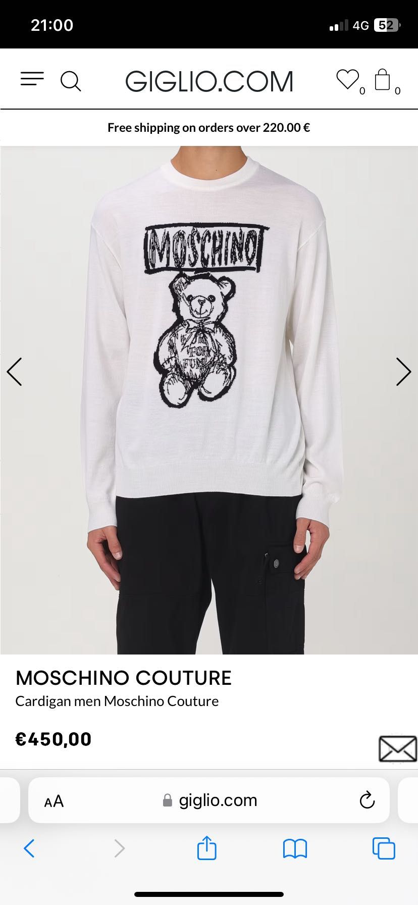 Мъжки вълнен пуловер Moschino