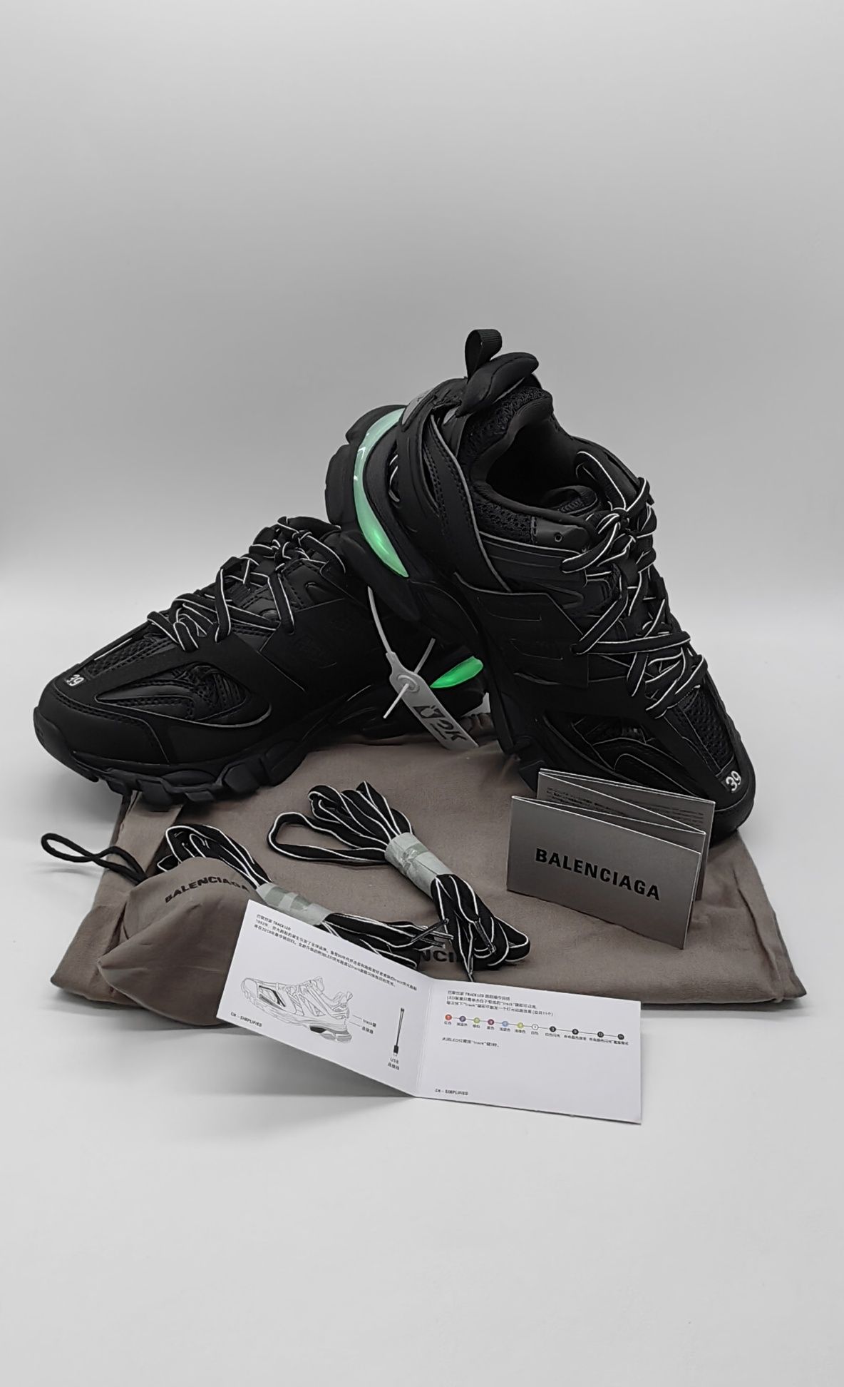 Сникърси Balenciaga
