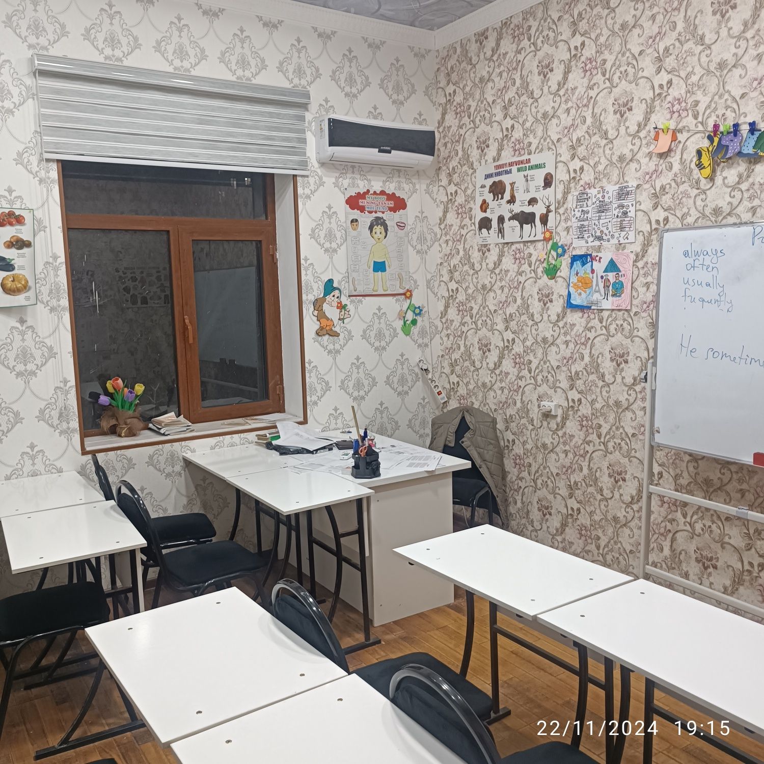 O'quv markaz xonalari ijaraga. Xamma sharoiti bot