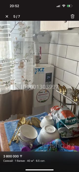 Дача продам 1 комнатный дом,зимний вариант.