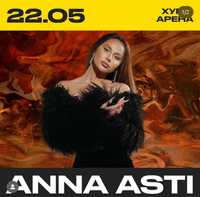 Anna Asti konsertiga bilet