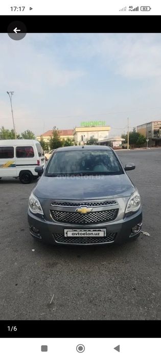 Кобалт 2 позиция