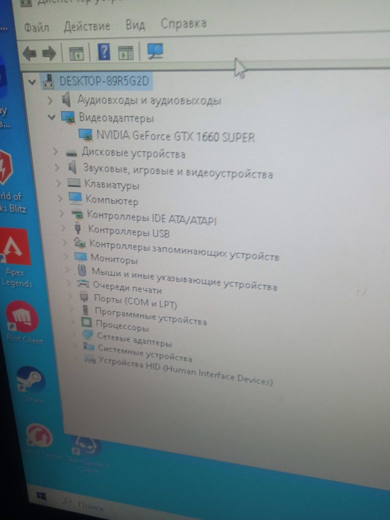 Продам ПК камплект