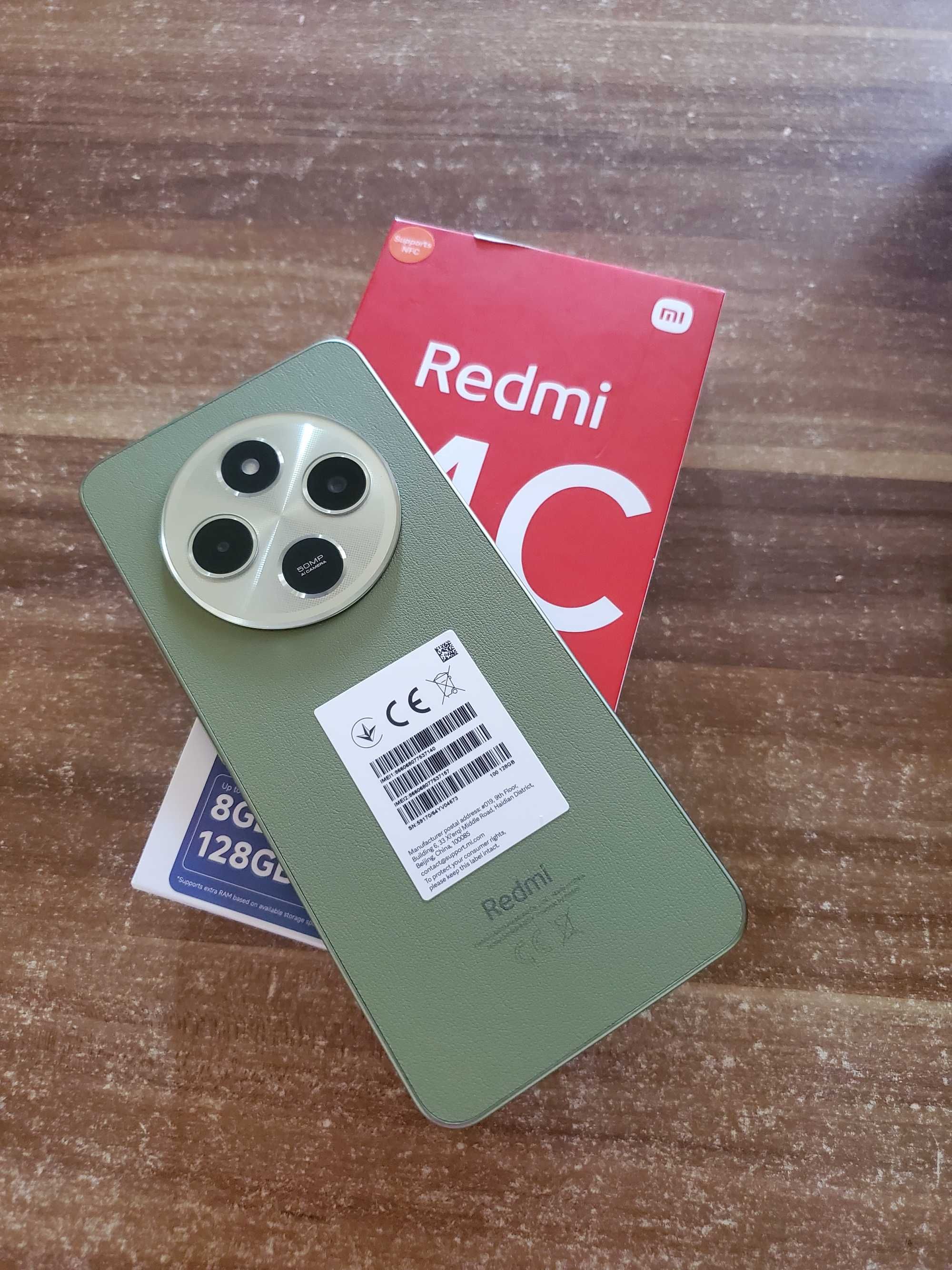 Чисто нов телефон REDMI 14 C
