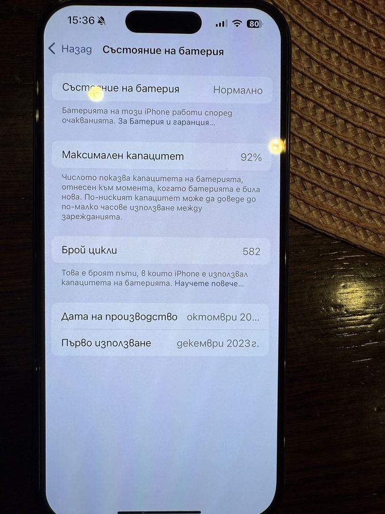 iPhone 15 Pro 256 Blue Titanium