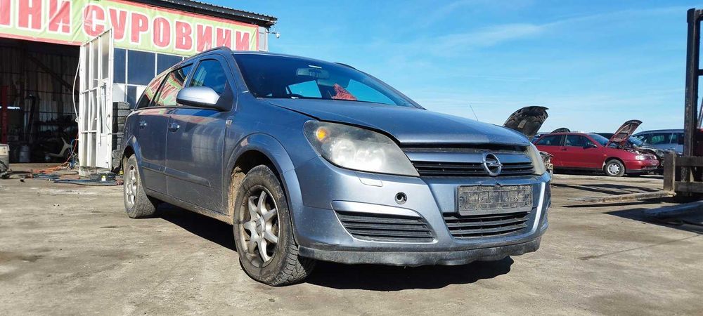 Opel Astra H 1.7CDTI - 101к.с - 2005г. на части