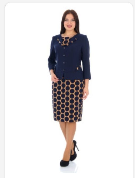 Платье Белоруссия 56 размер