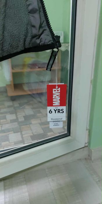 Зимно яке Мarvel