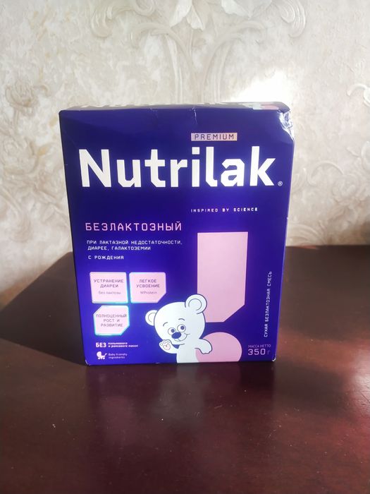 Детское питание сухая смесь