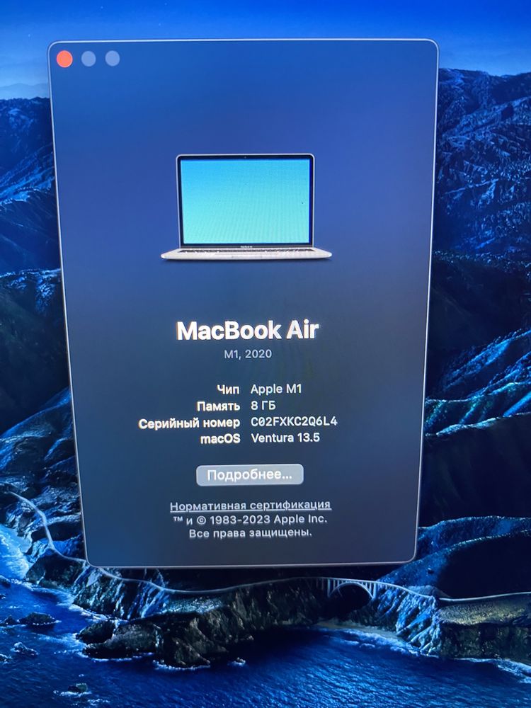 Продам Macbook air m1