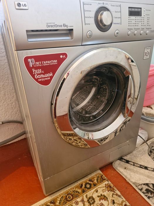 Продам стиральную машину